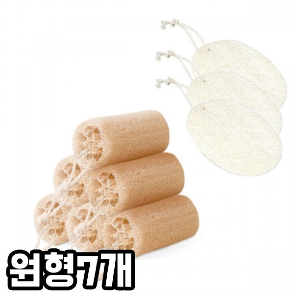 SR 천연 수세미 주방 설거지 다용도 세척 원형7개