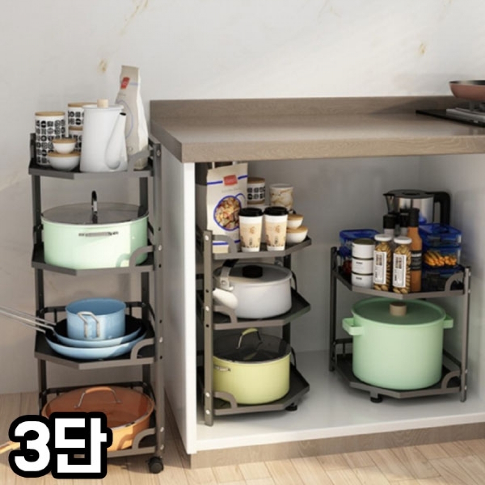 SR 싱크인선반 주방정리선반 코너선반 3단