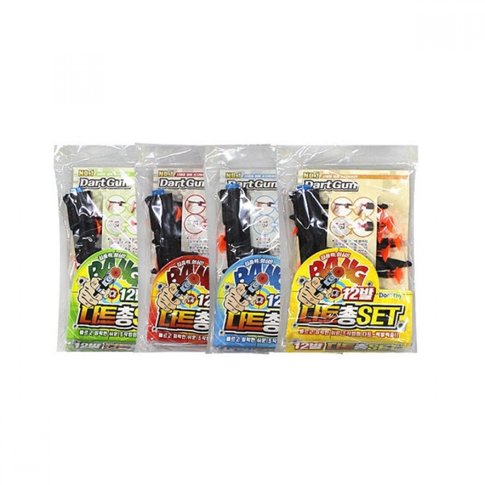 IS 12발다트총SET