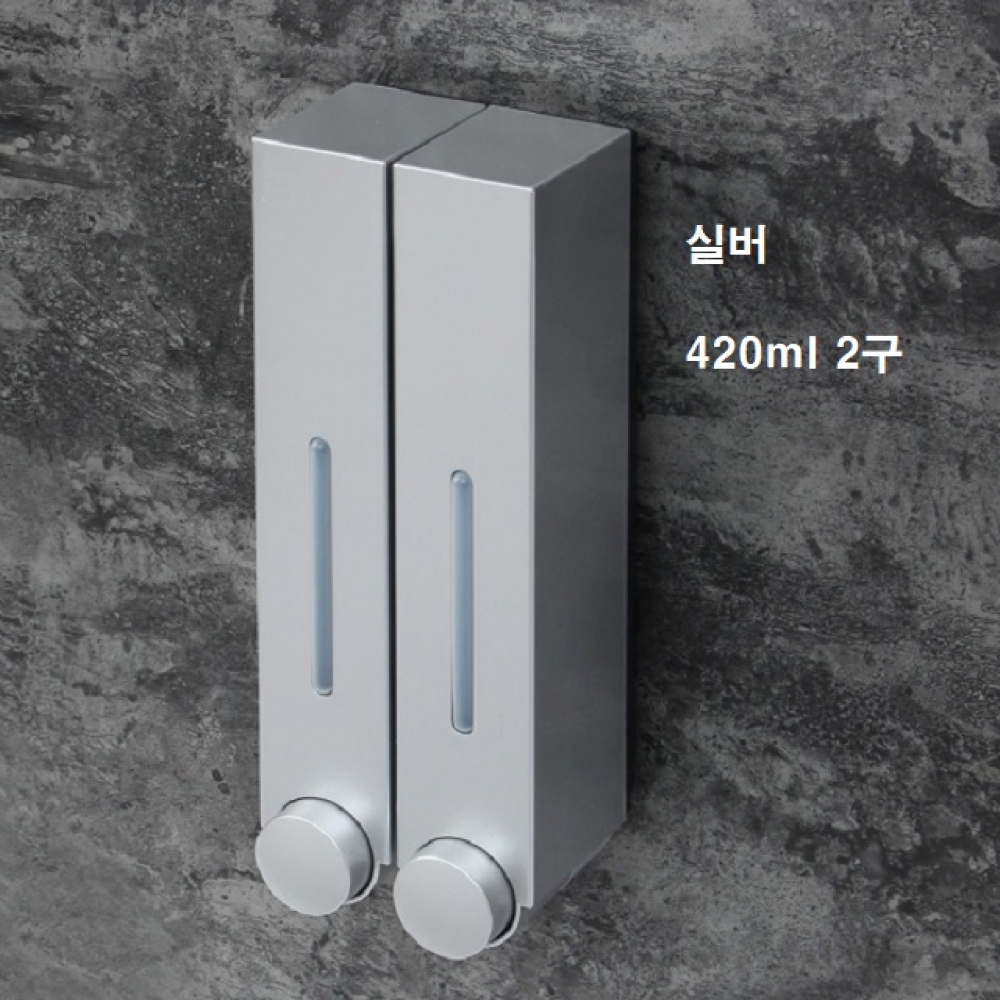 깔끔한 욕실 클린존 실버물비누디스펜서2구420