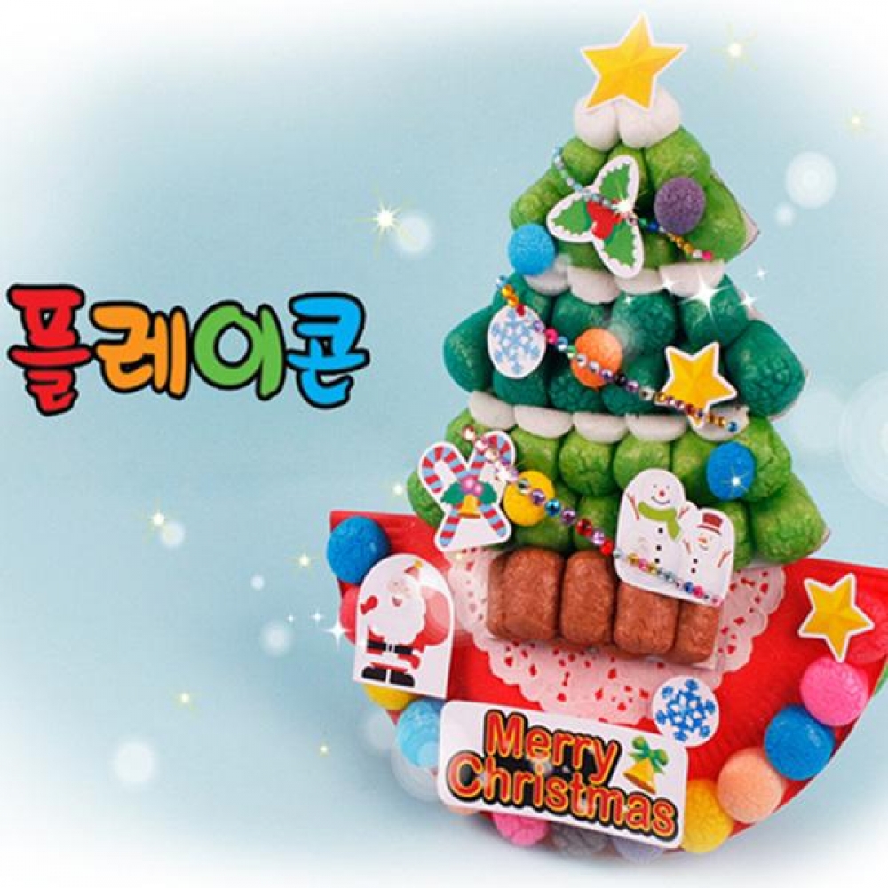 플레이콘 흔들트리(5인용)