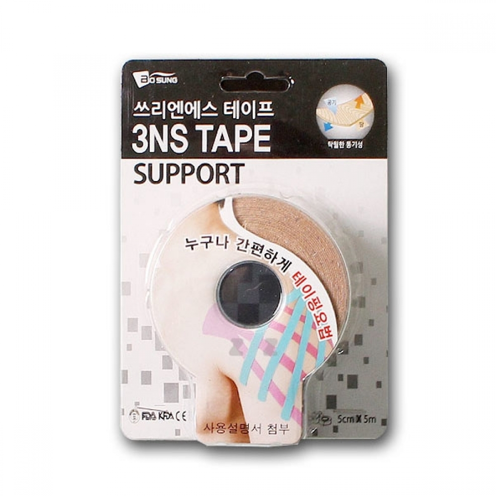 IS 쓰리엔에스 테이프