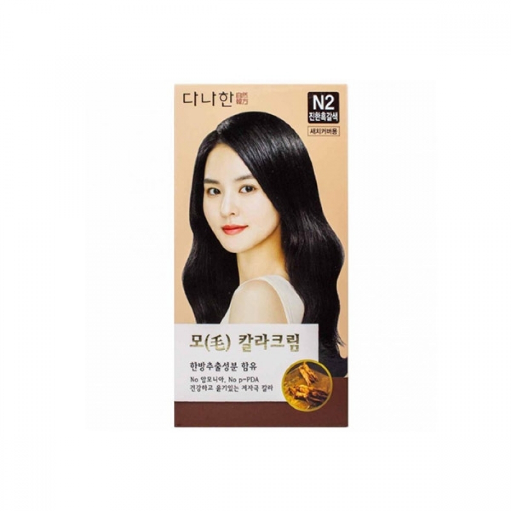 BTM 다나한 모 칼라 크림 N2-진한흑갈색 염색약