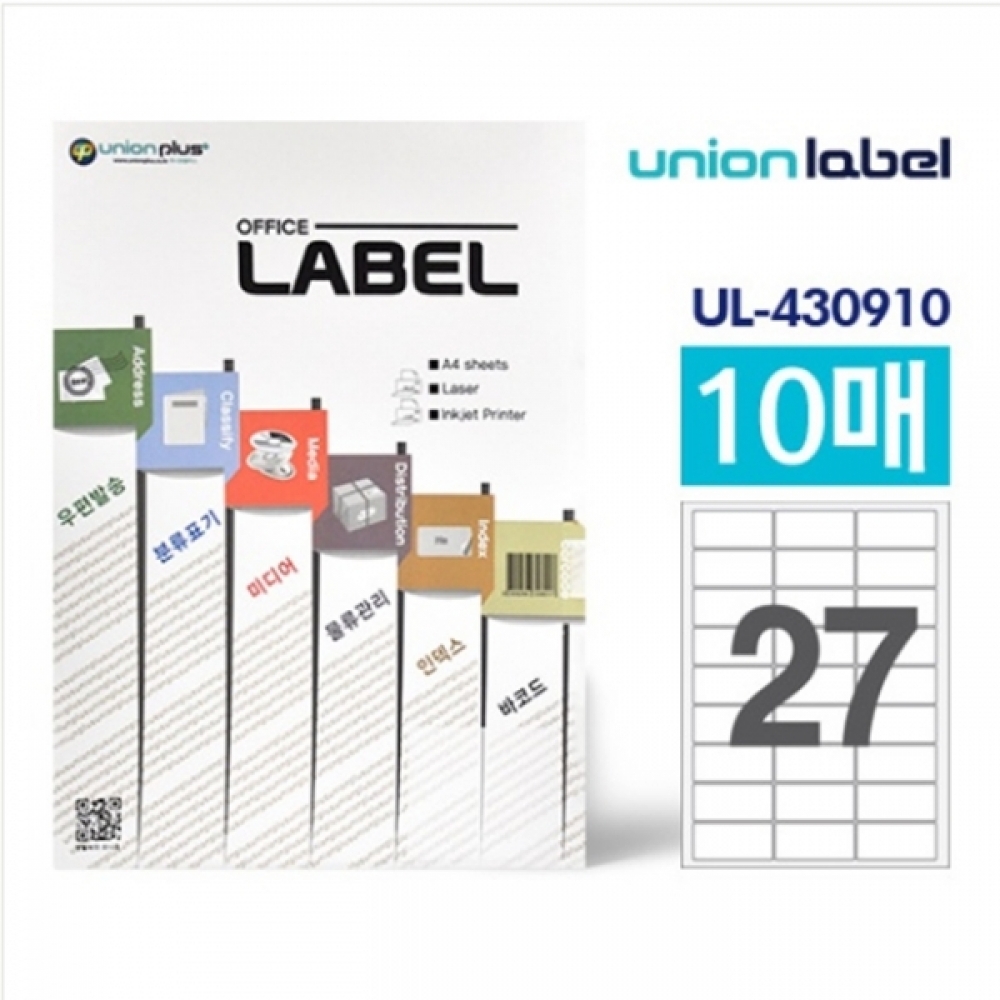 UNP UL-4309 10매 전산라벨 62.7_30.11mm