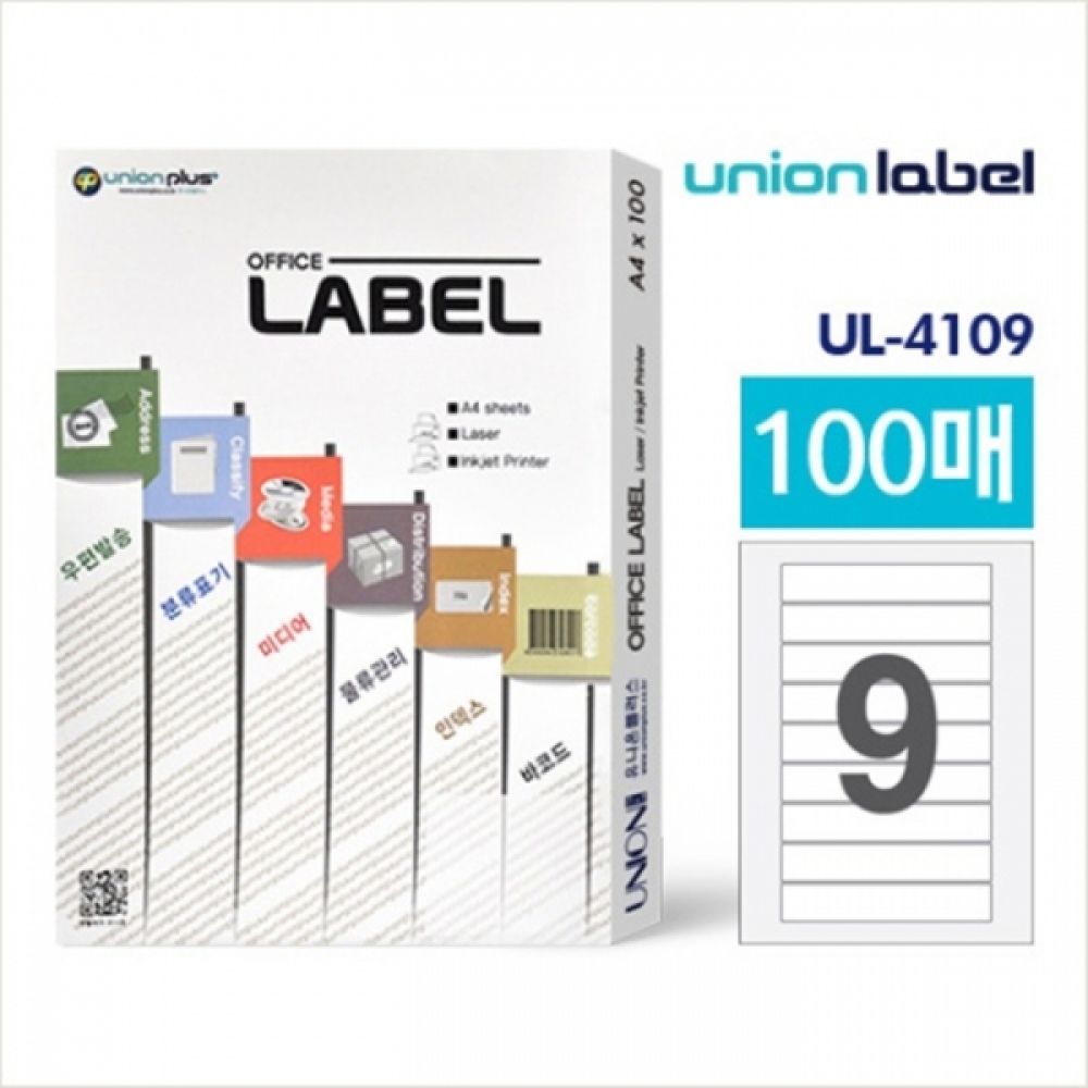 UNP UL-4109 100매 전산라벨 150_28mm