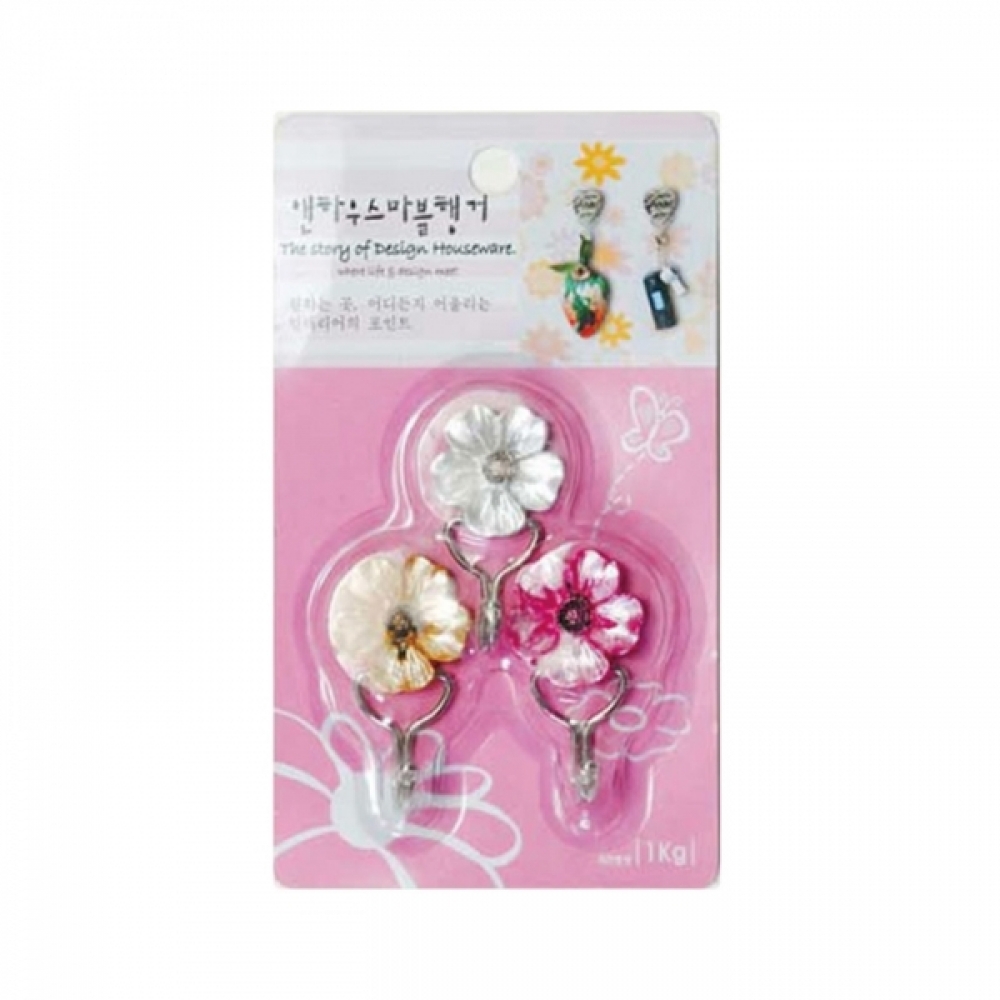 UNP AHE02 인테리어행거 앤하우스 벚꽃 마블 행거