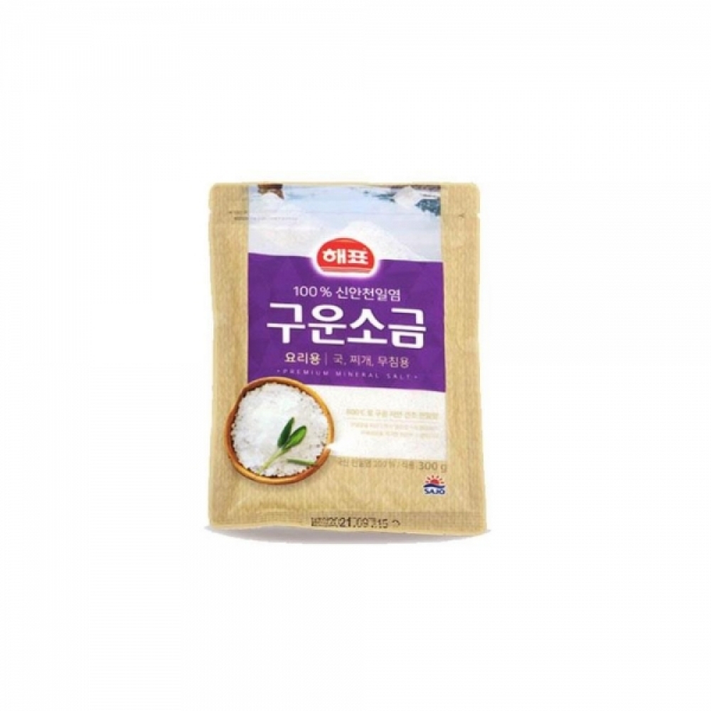 쓴맛나는 간수 제거한 자연건조 신안 천일염 300g