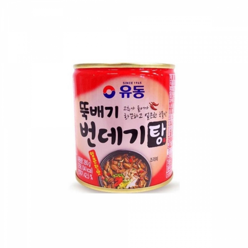 화끈하고 얼큰한 뚝배기 번데기탕 캔 통조림 간식