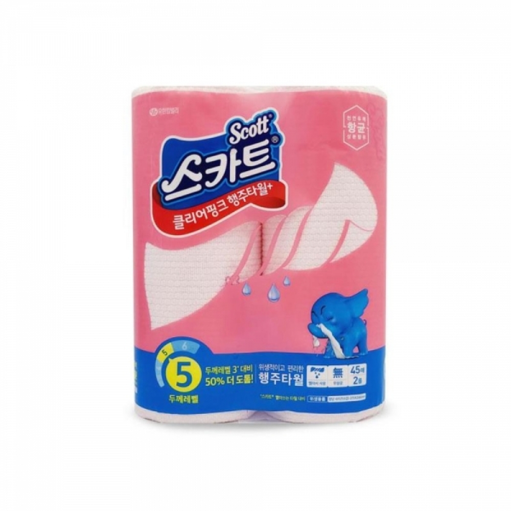 편리하고 위생적인 일회용 도톰 행주타월 45매 2롤