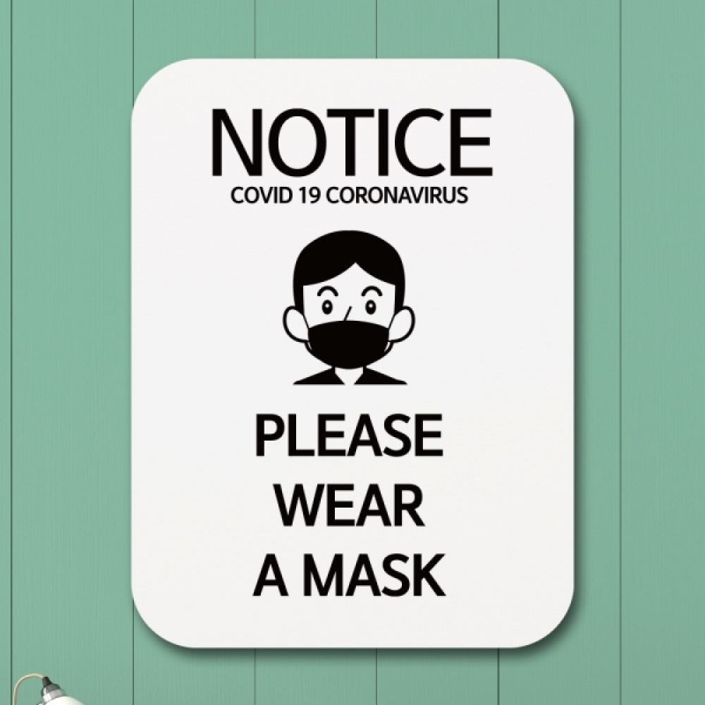코로나 표지판 포스터 알림판(Q1)-308-PLEASE WEAR A MASK