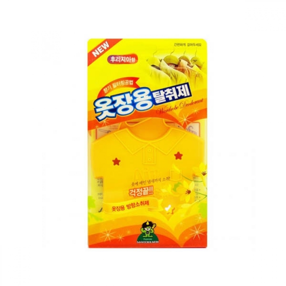 BTM 산도깨비 옷장용 탈취제 4ml-후리지아향