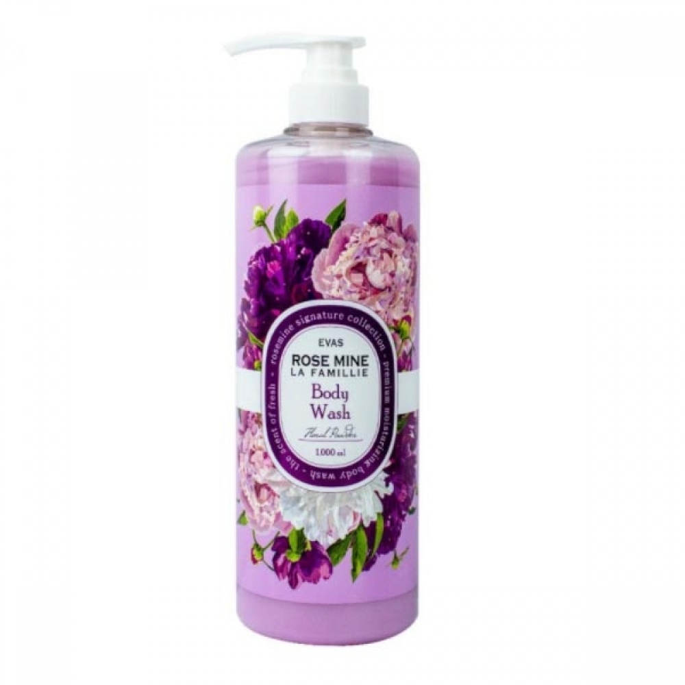 BTM 라파밀리에 바디워시 파우더리향 1000ml