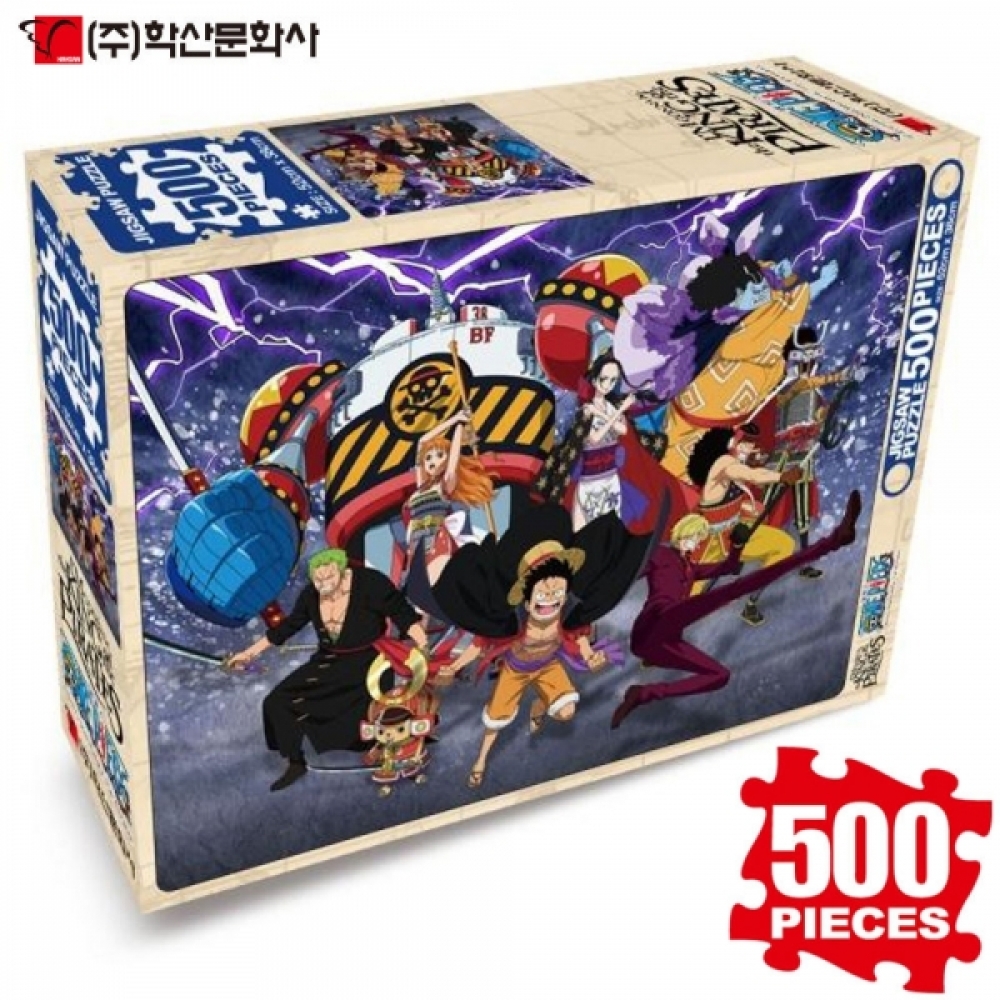 학산문화사 원피스 직소퍼즐 500pcs (썬더볼트)