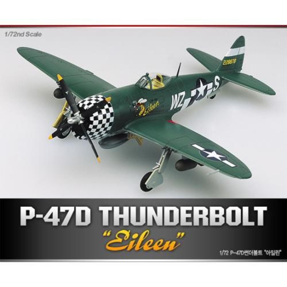 72sc P47D 썬더볼트 아일린