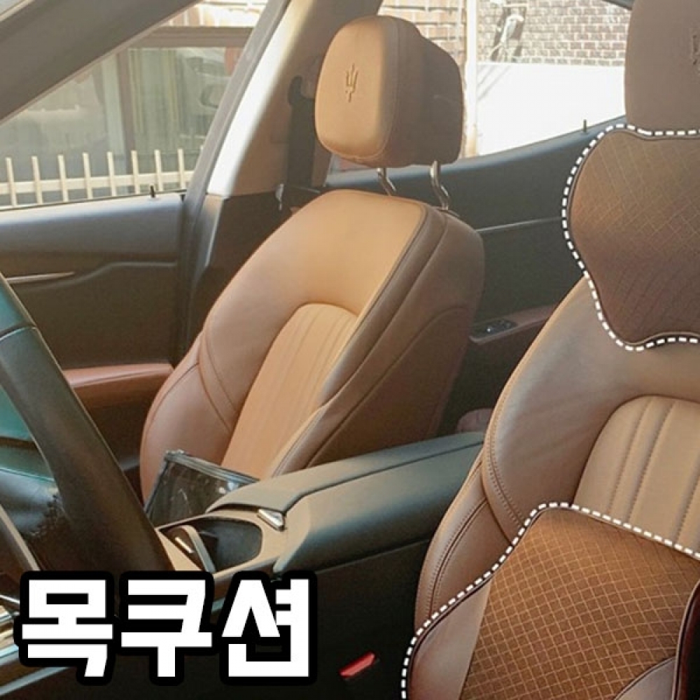 JT 고급형 차랑용 메모리폼 (목쿠션)