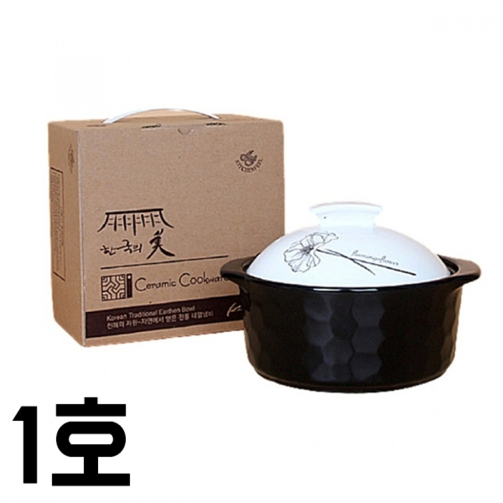 BYK 내열 뚝배기 계란찜기 된장뚝배기 1호