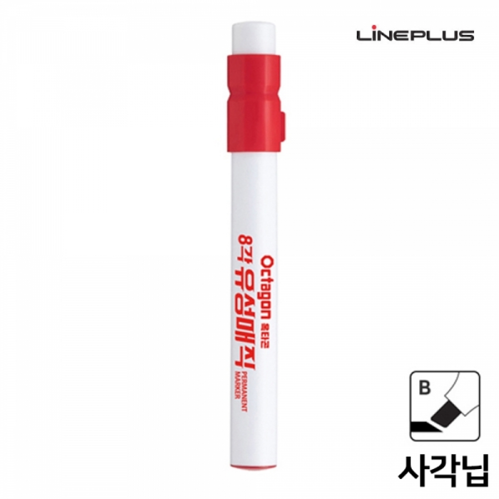라인플러스 옥타곤 8각 유성매직 (사각닙) (12개입) 1다스 (빨강색)