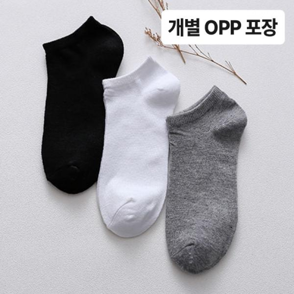 여성 발목양말 무지 스니커즈 양말 M11109