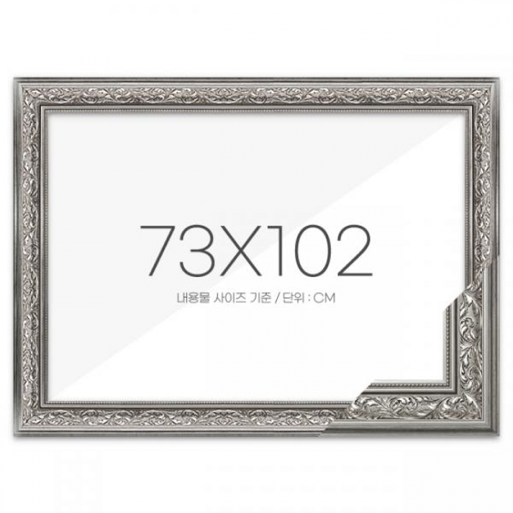 퍼즐액자 73x102 프리미엄 클래식실버