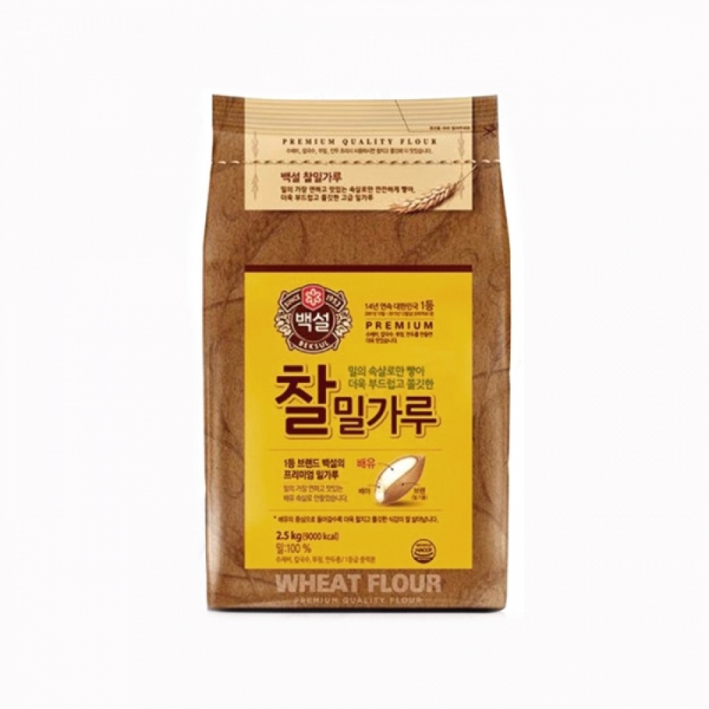 FOODALL 백설 CJ 찰 밀가루 2.5키로