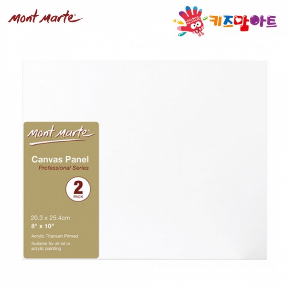 키즈맘아트 미술놀이 몽마르뜨 캔버스 20.3 x 25.4cm (2매입)