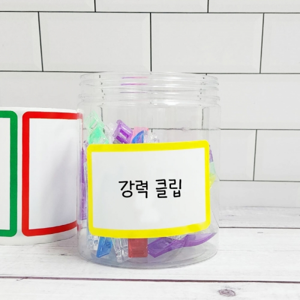 컬러 라벨 대형 견출지 300P
