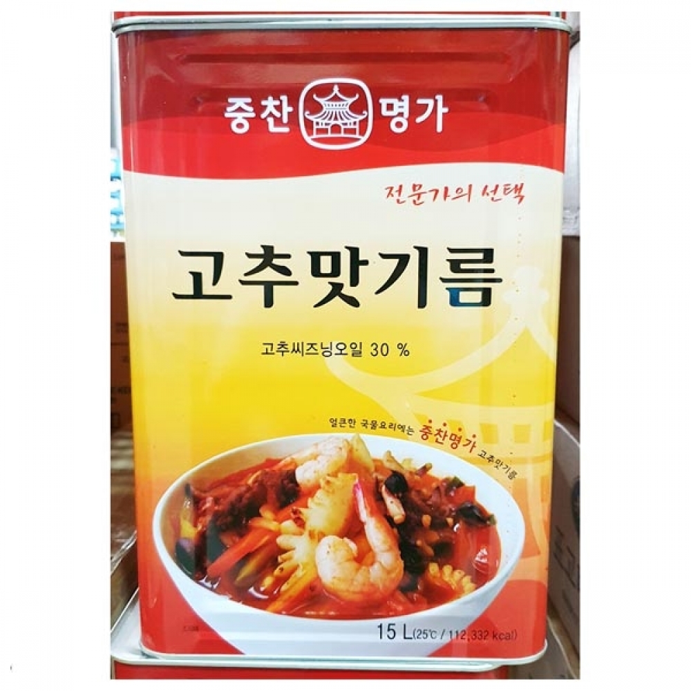 FK 고추맛기름(중찬명가 15L)
