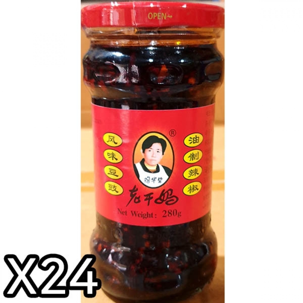 FK 고추맛기름(노간마 280g)X24