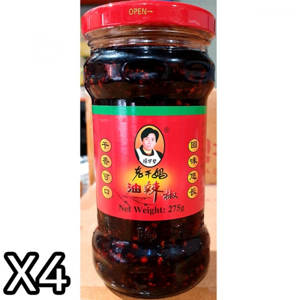 FK 고추맛기름(노간마 280g)X4