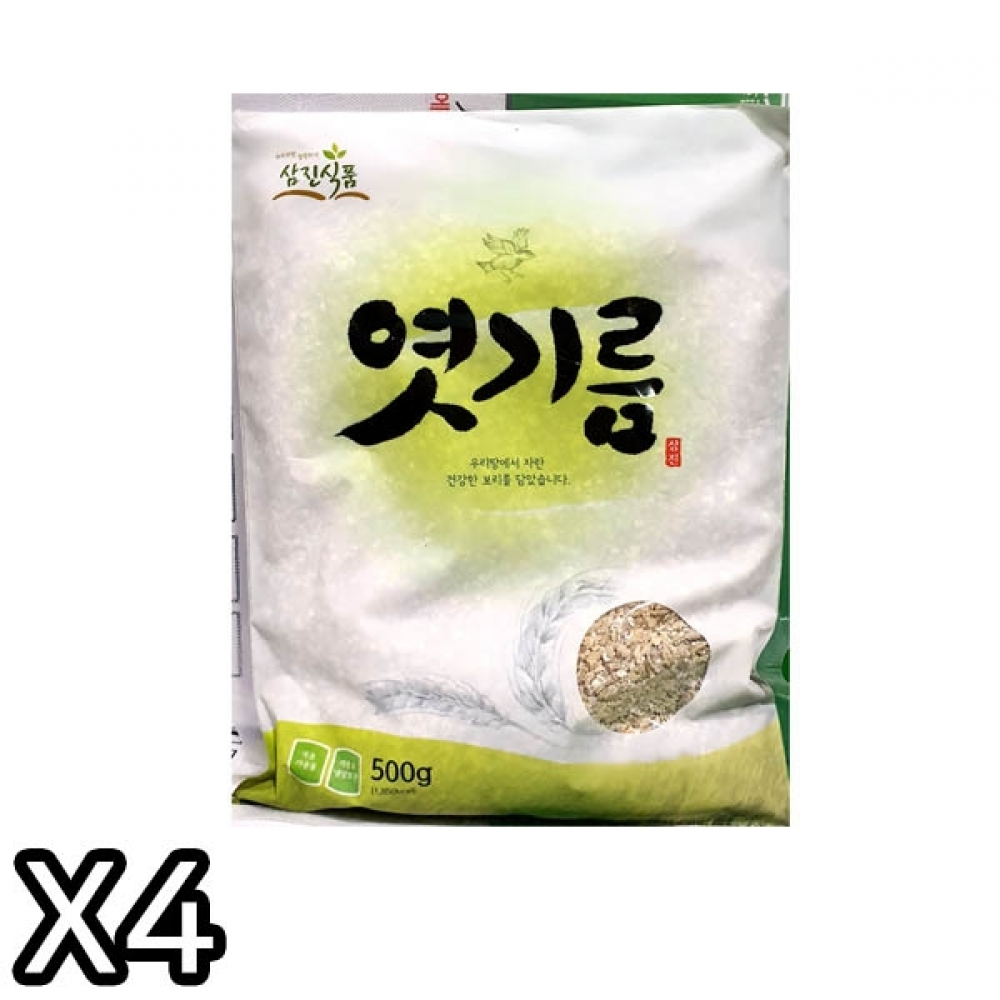 FK 엿기름(삼진 500g)X4