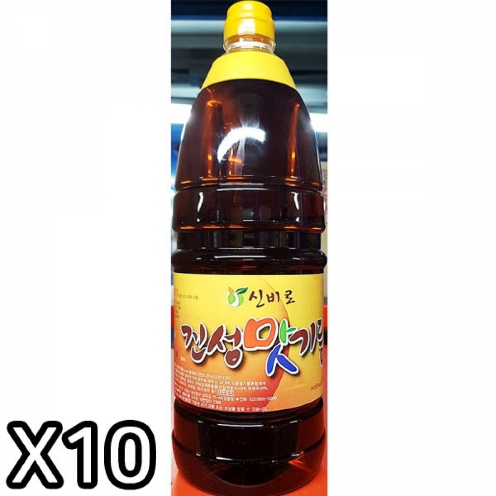 FK 진성 맛기름 1.8L X10