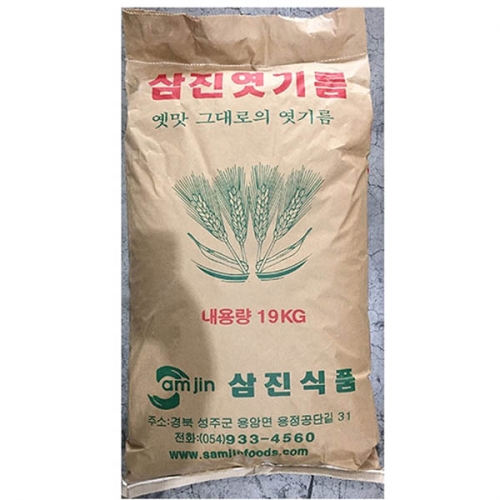 FK 엿기름(삼진19k)