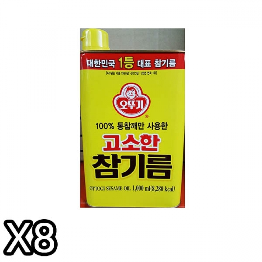 FK 고소한참기름(오뚜기 1L)X8
