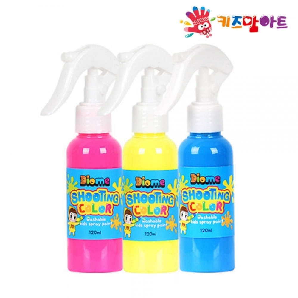 키즈맘아트 미술놀이 스프레이 물감 슈팅 컬러 120ml x 3색 (A세트)