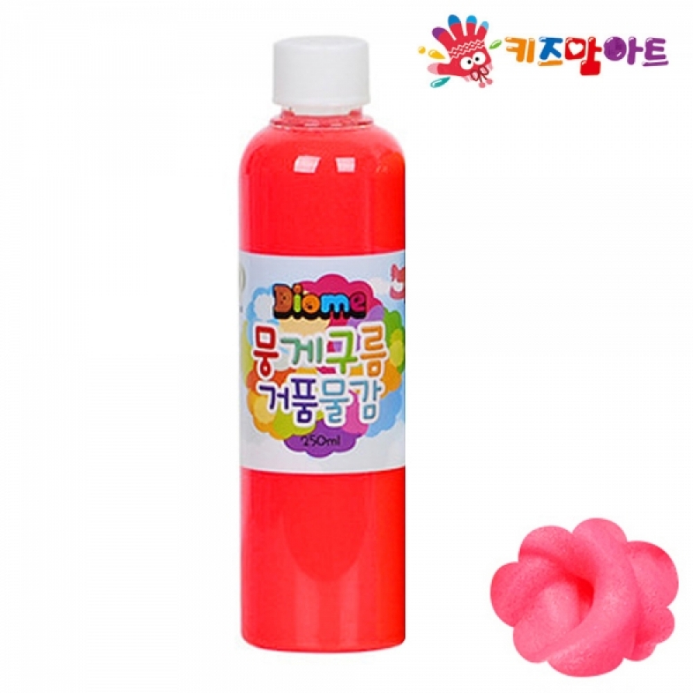 키즈맘아트 미술놀이 뭉게구름 거품물감 리필 250ml 낱색 (형광빨강)