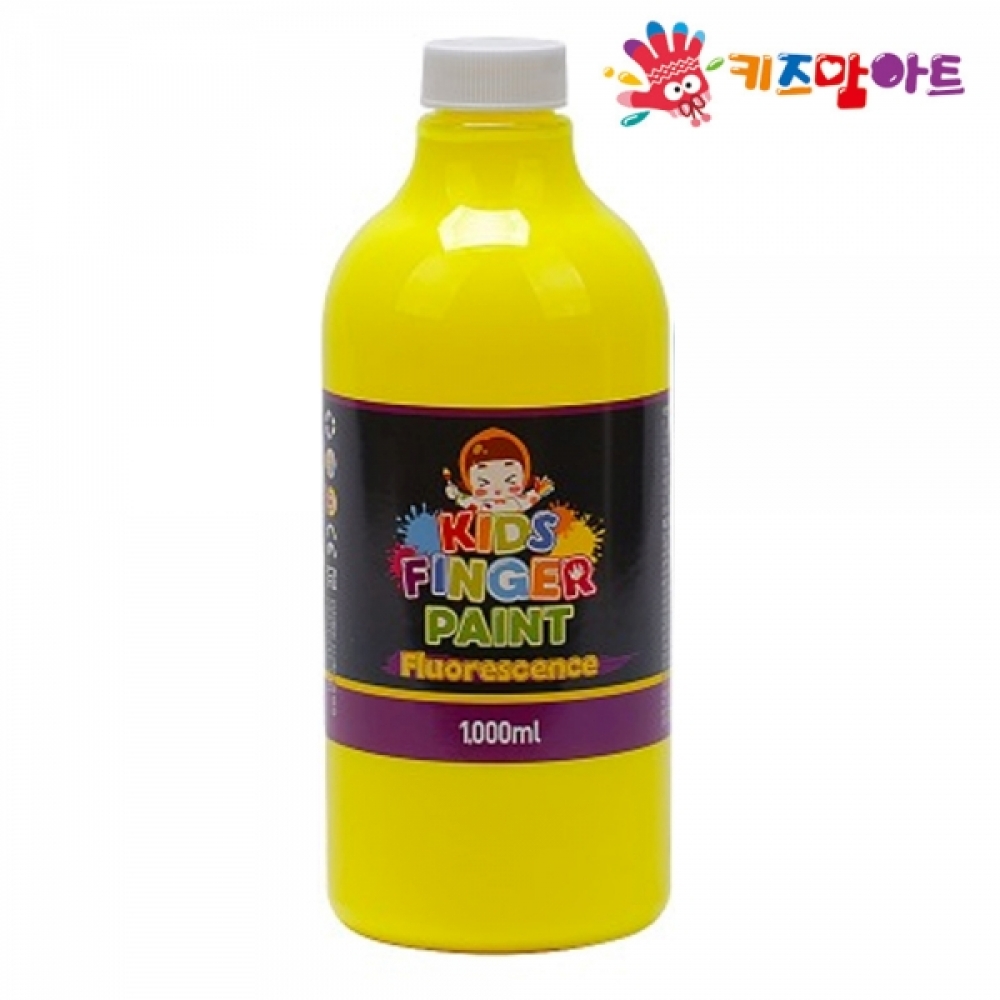 키즈맘아트 미술놀이 핑거페인트 형광색 1000ml 낱색 (형광노랑)