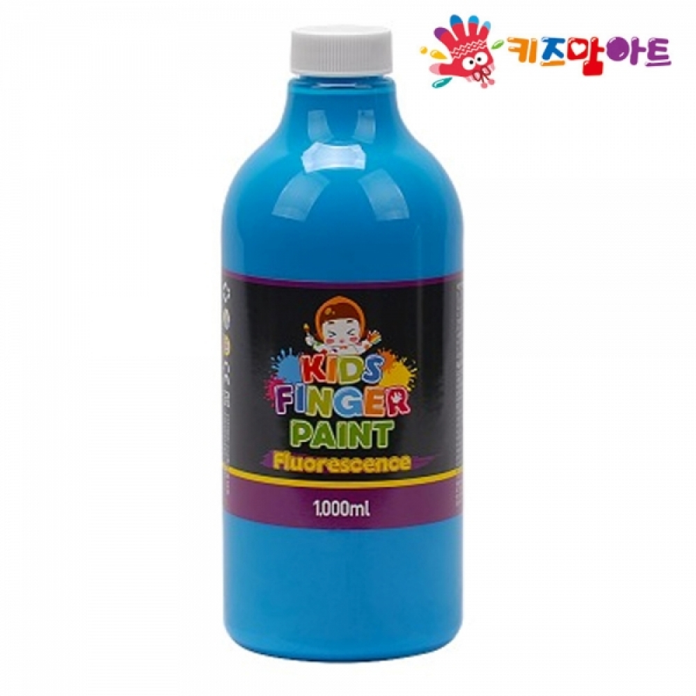 키즈맘아트 미술놀이 핑거페인트 형광색 1000ml 낱색 (형광파랑)