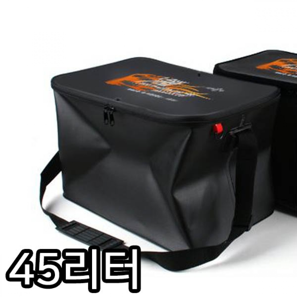 MY 유니피스 국산접이식 밑밥통45리터 (블랙)