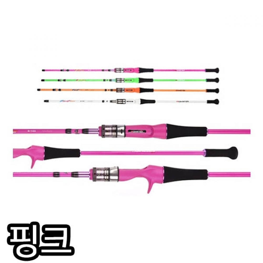 ST 몬스터 켄트 쭈마스터 쭈꾸미 B160핑크