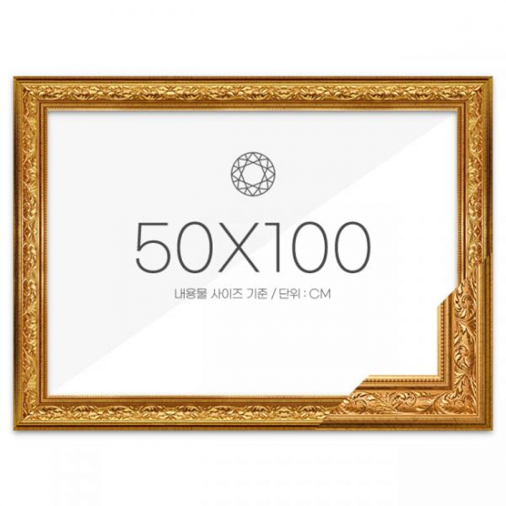 보석십자수 패브릭형 액자 50x100 프리미엄 클래식골드