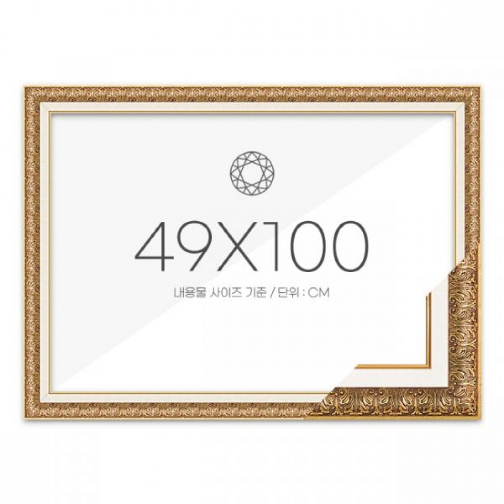 보석십자수 패브릭형 액자 49x100 고급형 매트앤틱
