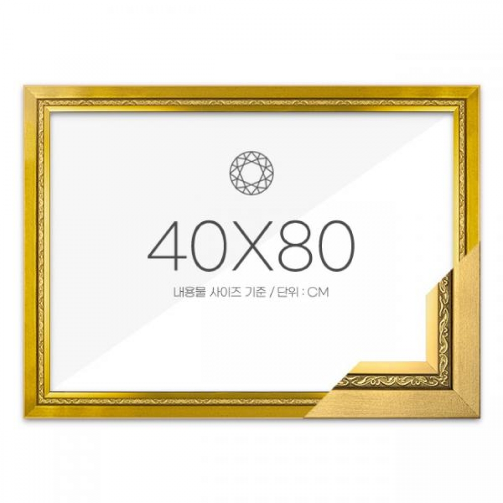 보석십자수 패브릭형 액자 40x80 고급형 그레이스 골드
