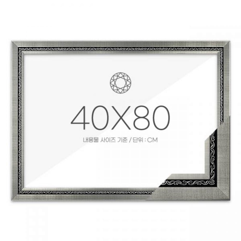 보석십자수 패브릭형 액자 40x80 고급형 그레이스 그레이