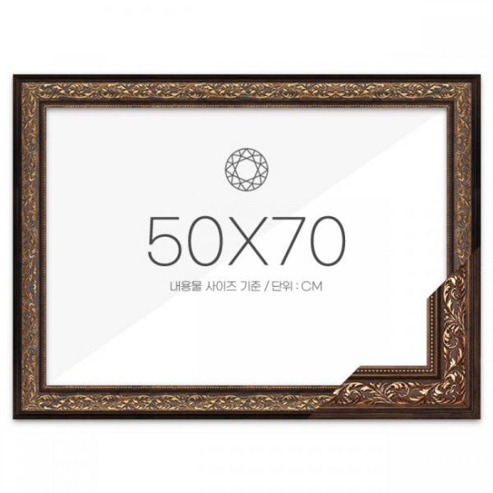 보석십자수 패브릭형 액자 50x70 프리미엄 클래식브라운