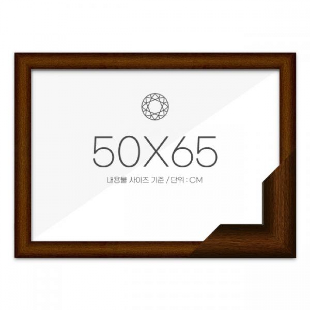 보석십자수 패브릭형 액자 50x65 고급형 우드 브라운
