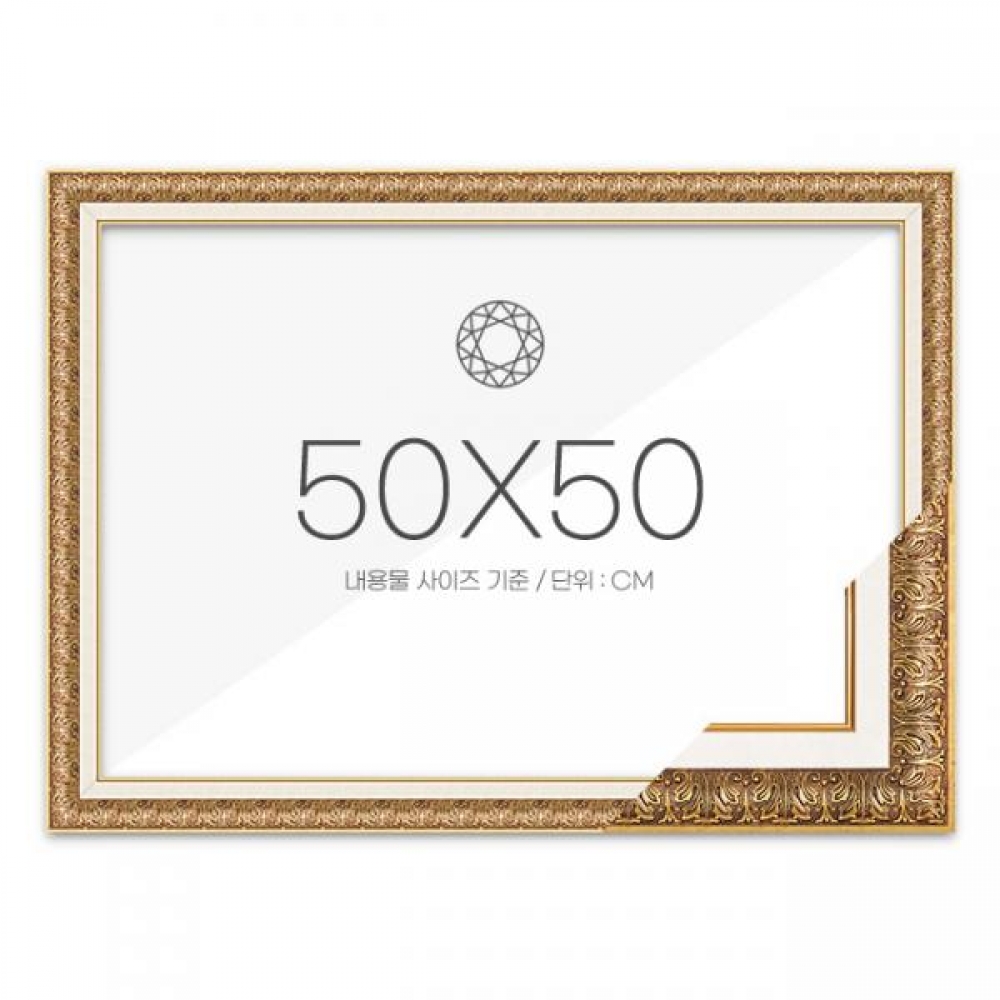 보석십자수 패브릭형 액자 50x50 고급형 매트앤틱