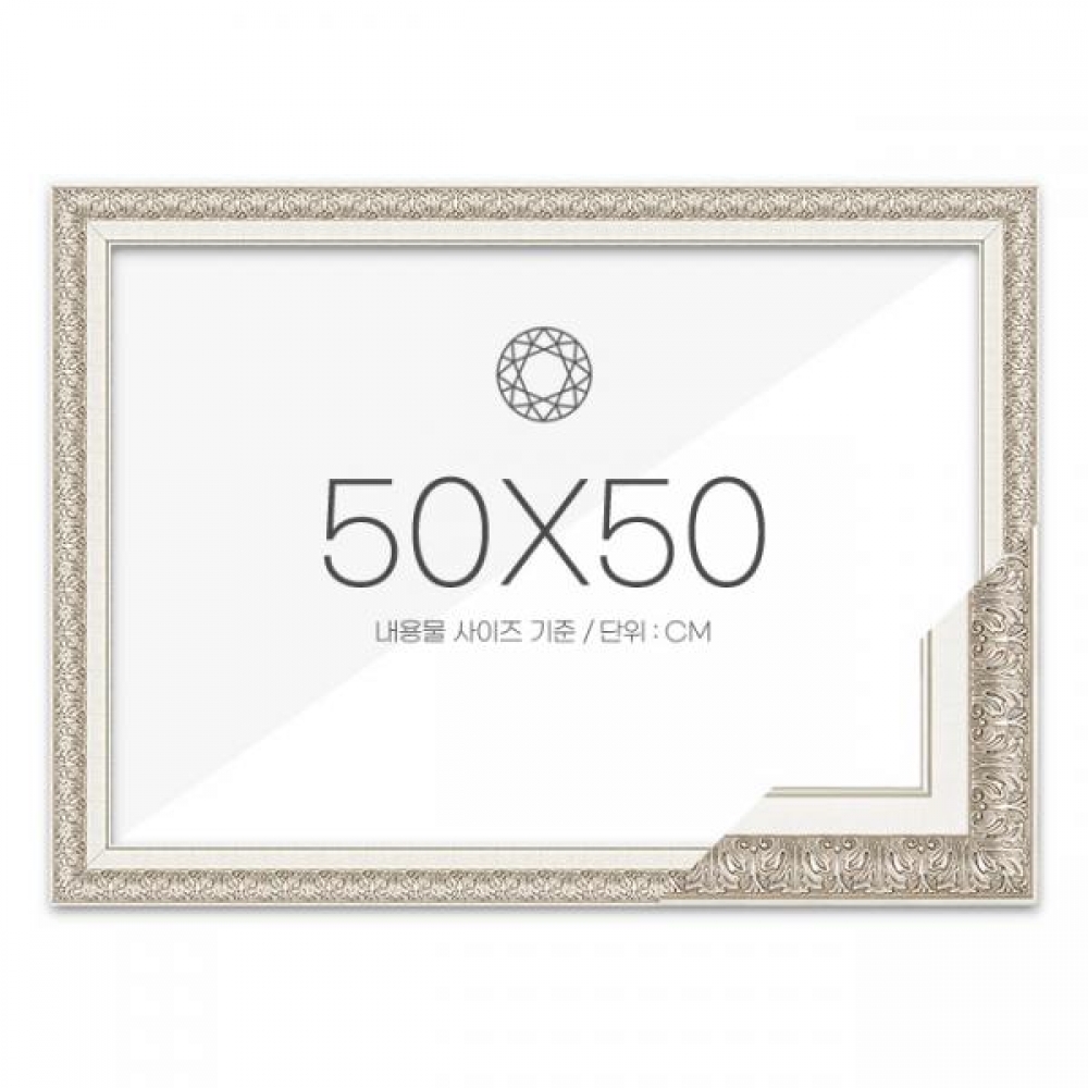 보석십자수 패브릭형 액자 50x50 고급형 매트실버