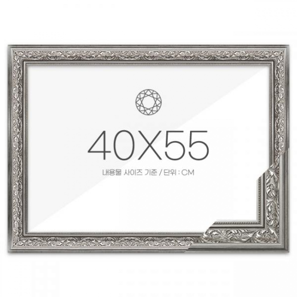 보석십자수 패브릭형 액자 40x55 프리미엄 클래식실버