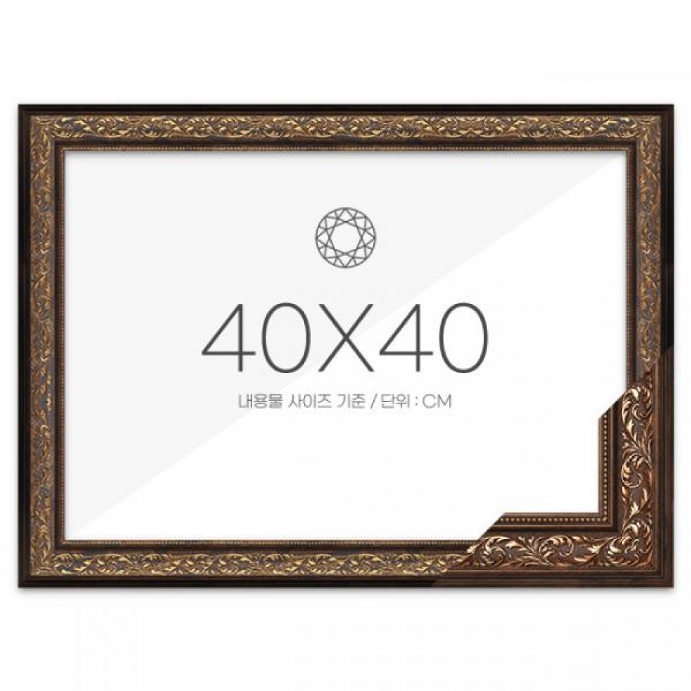 보석십자수 패브릭형 액자 40x40 프리미엄 클래식브라운