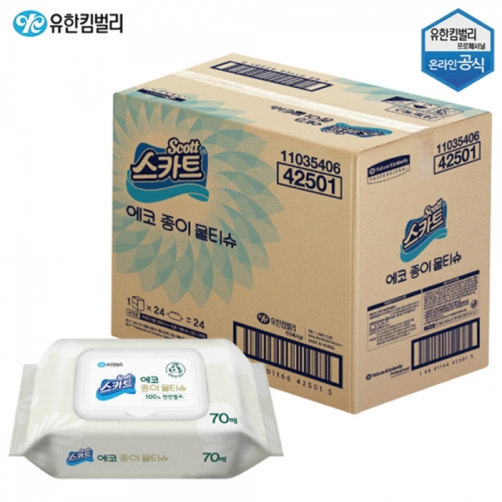 유한킴벌리 스카트 에코 종이 물티슈 캡형 E-Pack (70매 x 24개입) 1박스